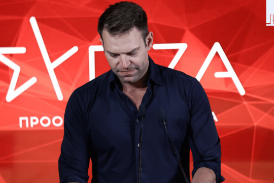 Στέφανος Κασσελάκης